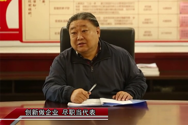 人大之聲優(yōu)異人大代表——科海集團吳晉龍《創(chuàng)新做企業(yè)，盡職當(dāng)代表》