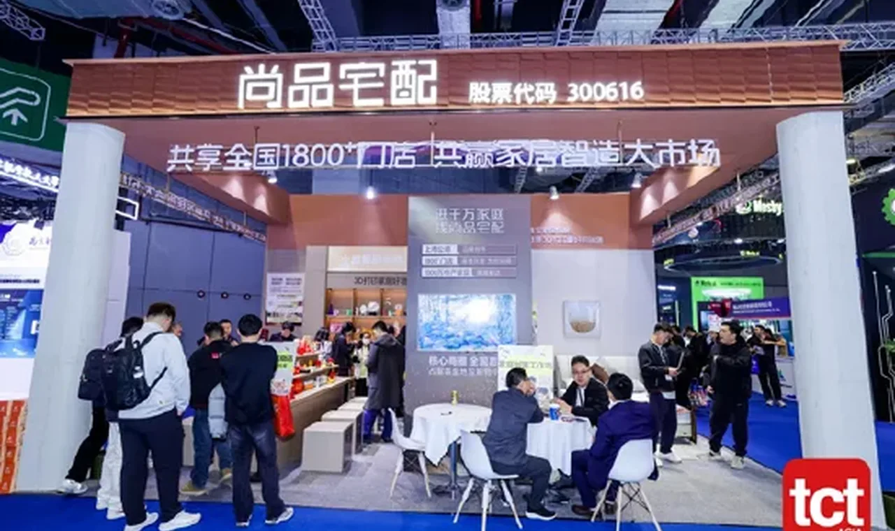 从小众走向大众：TCT亚洲展尚品宅配带火3D打印家居赛道 插图
