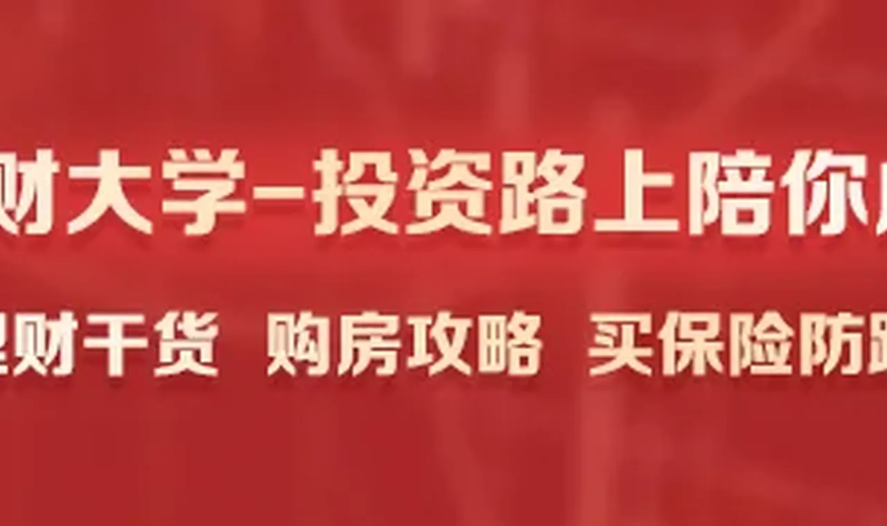 高途2025财报简析:从“止血”到“造血”,线下与AI双轮驱动新周期缩略图