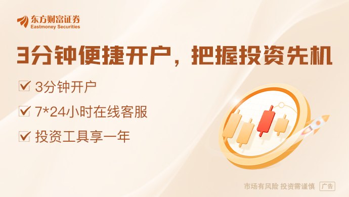 人民日报和音:开源之路 通向的是创新与共赢