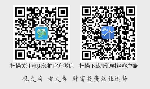 付一夫:电力板块投资逻辑解析